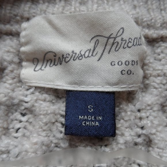 Universal Thread Women's Cream Open Front Cardigan Size Small Textured - Picture 3 of 3